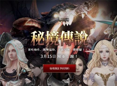 两会好声音丨 “山东算网”建成后 算力和数据将如水电般“即插即用”