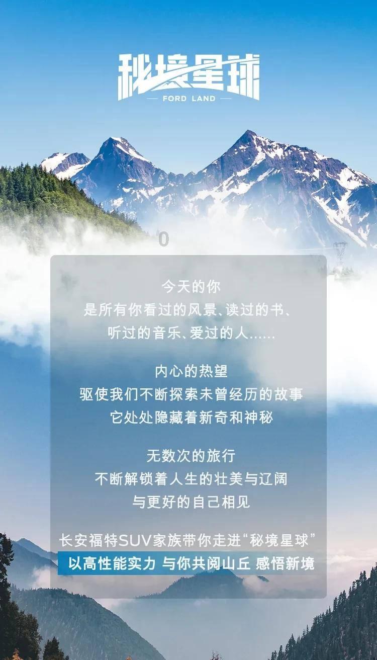 中共塔河县委十届五次全体(扩大)会议暨县委经济工作会议召开