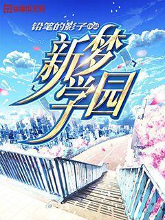 坦克大乱斗