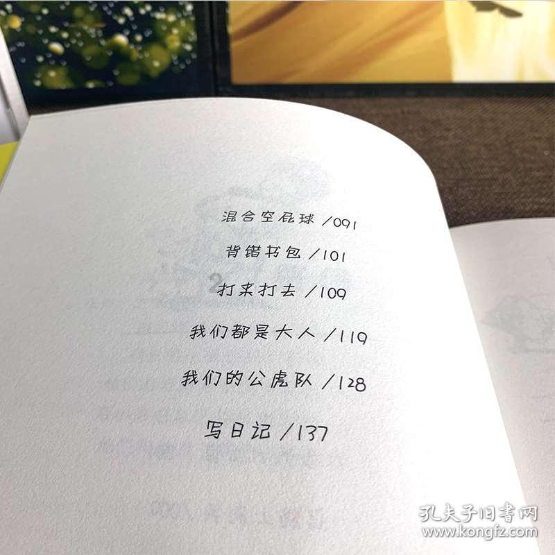 骨质疏松，红薯能吃吗？医生：除了红薯，这两种食物也要少吃！