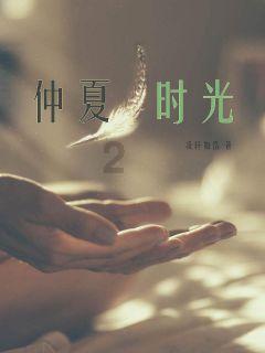 鹿晗素颜踢球被偶遇,近况反差太明显,与女友关晓彤处境对调