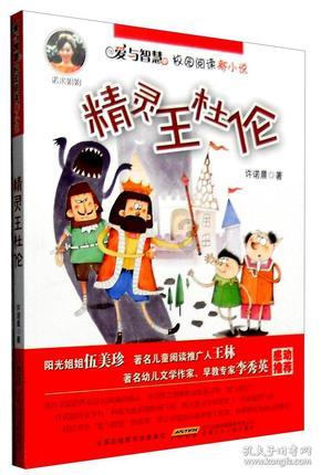 微信怎么删掉自己发布的状态