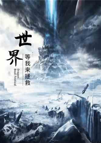 临沂海关“区港联动”助力企业减负增效