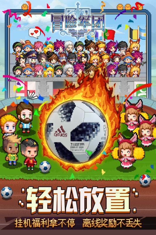 人报甘头条  |  11960面定日镜全部安装完成  甘肃在建单机规模最大塔式光热项目加速推进