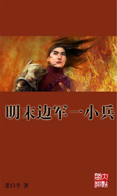 日常照片拼图