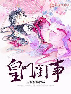 BLACKPINK确定将于8月回归，她们新专辑的制作进度如何？游戏画面