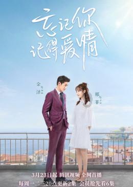 “厚道阜新”点亮冰城,“网络达人”齐力推介家乡特色