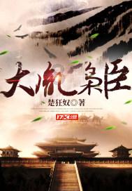 许攸为什么被曹操杀?