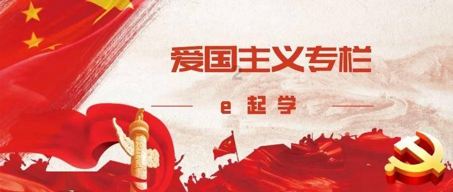 以一颗“诚”心树立信用标杆