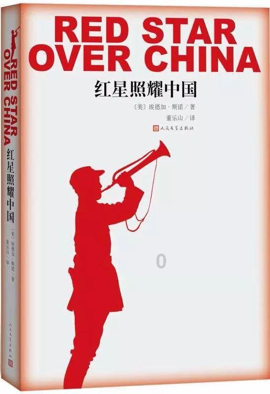 日式花园拼拼看