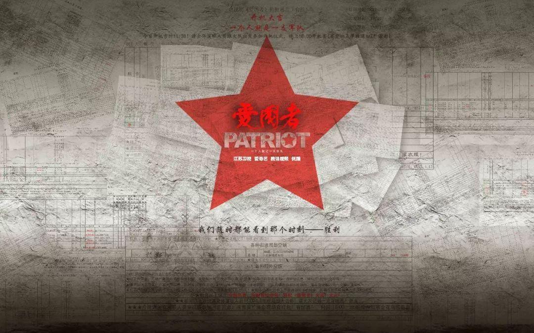 奥森弗里
