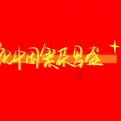 恋爱话题怎么找?-知识星球平台,探索无限知识宇宙