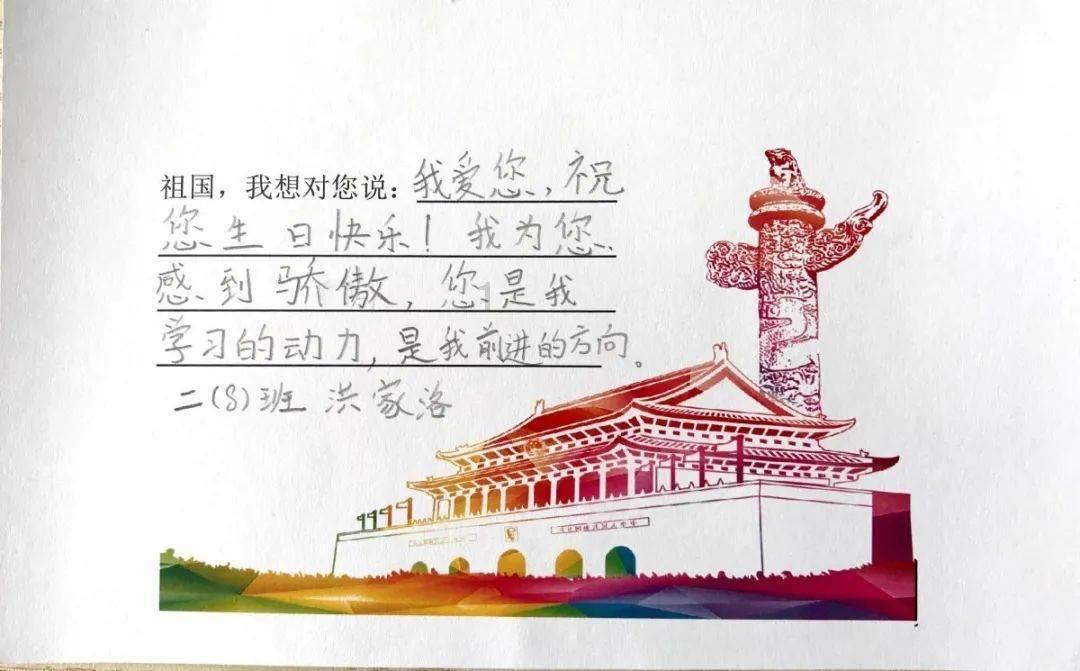 攀登高峰无敌版