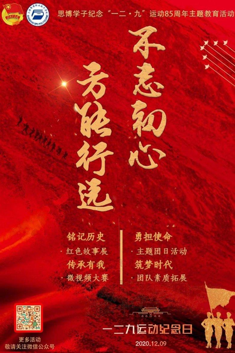 消防维保公司维保人员的重要职责