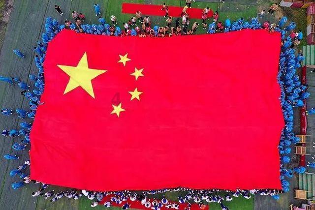 跳动的旋转球