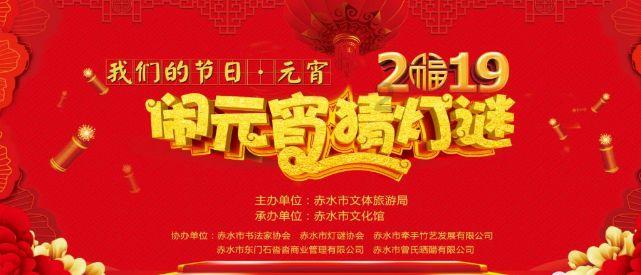 欧盟宣布制裁六家向苏丹冲突双方提供武器装备或资金的实体