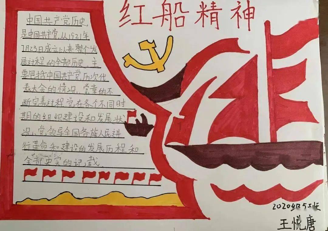 《庆余年2》预约破千万,张若昀打响男频第一枪,肖战杨洋也进场