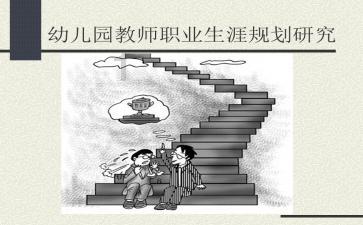 举报人又“发声”了，万科何以“拆招”？