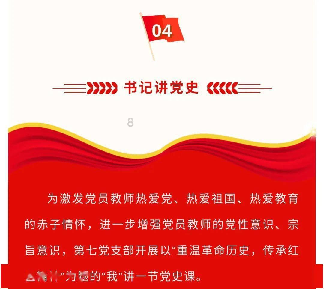 “三蹦子”何以“蹦出海”