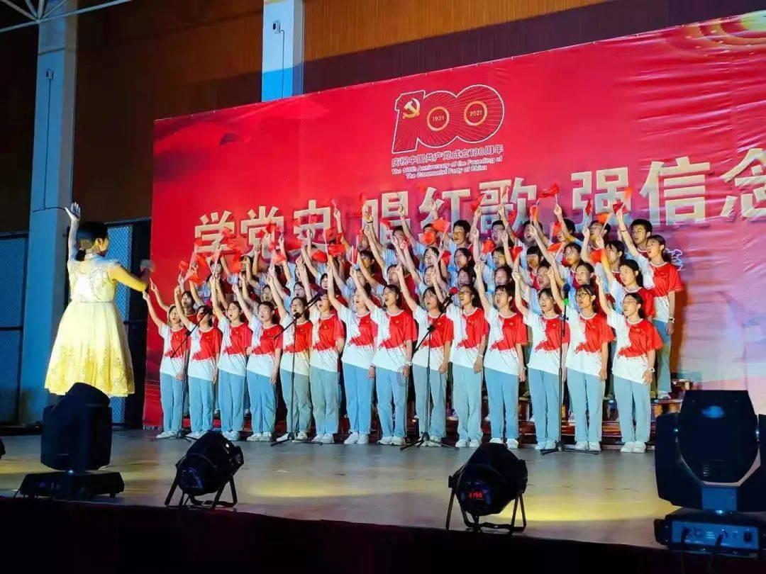 救援音乐系学生