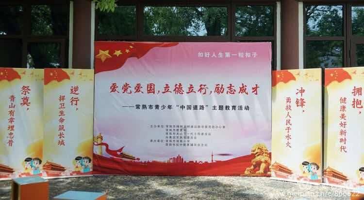 圣灵觉醒