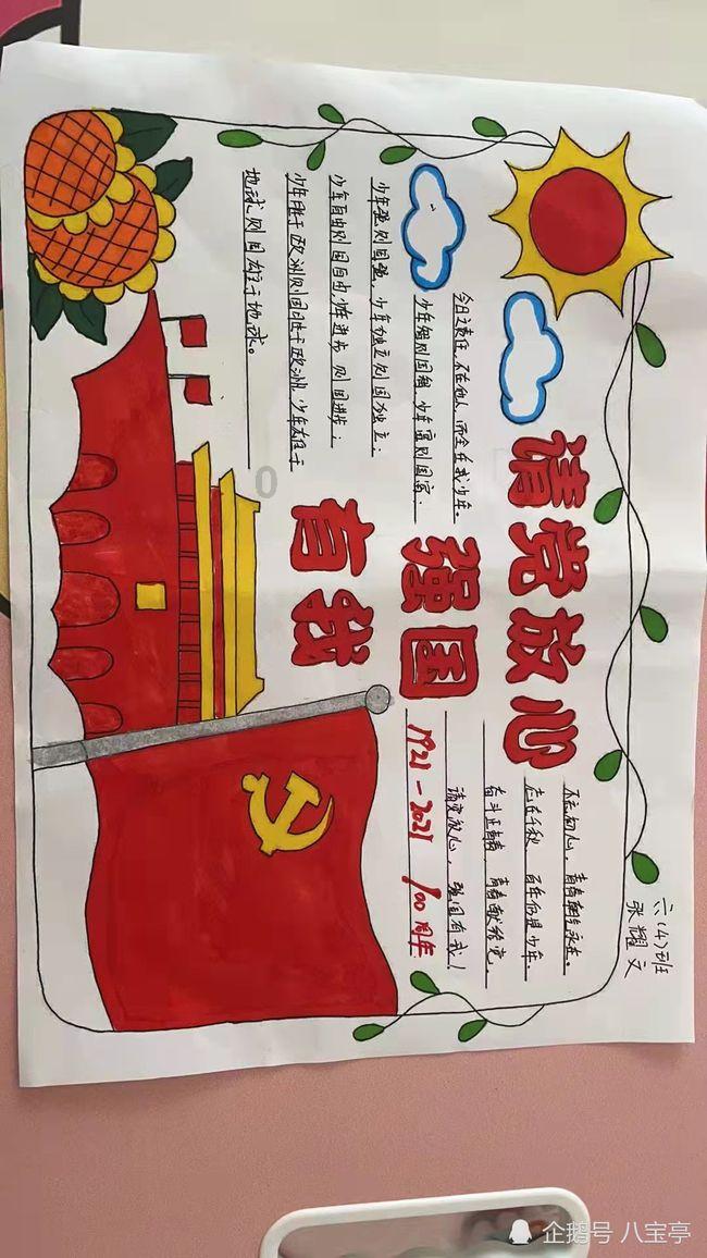 昆明经开区开展节前集贸市场综合检查