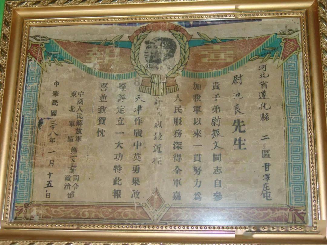 精彩乒乓球赛