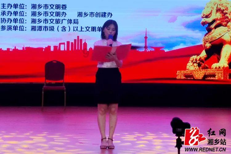逃出神秘石堡