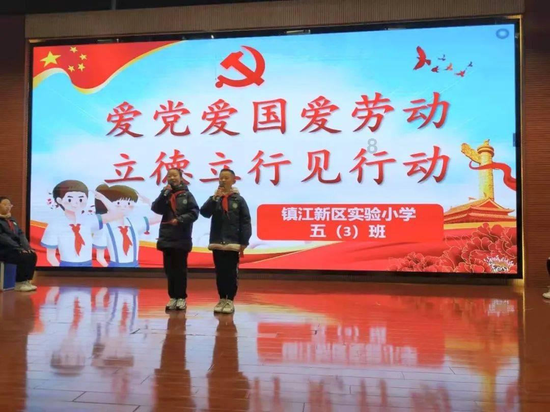逃离声望森林