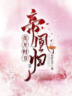 更新司法理念 护航企业发展