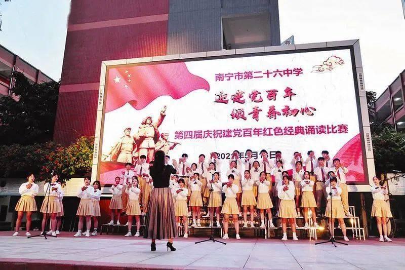 补救措施