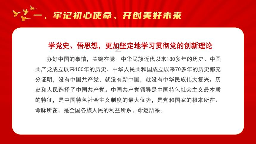 打假人王海举报小杨哥带货假五常大米，小杨哥回应：没卖过