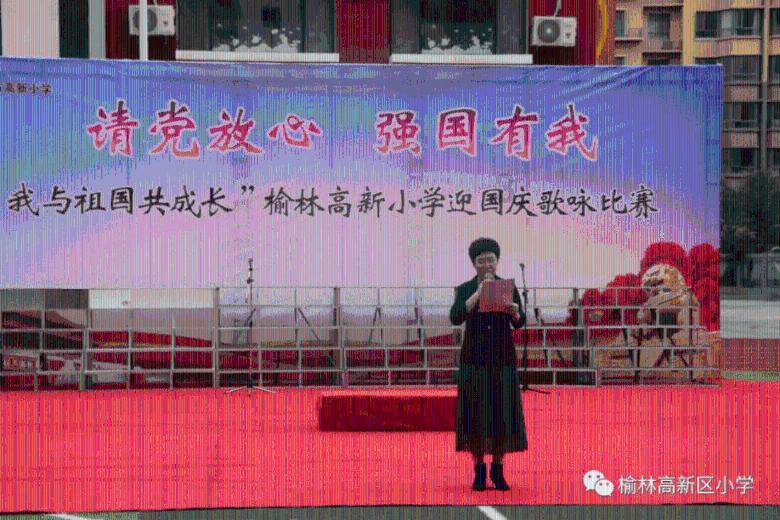 党建 | 内科第三党支部召开2024年首次主题党日活动