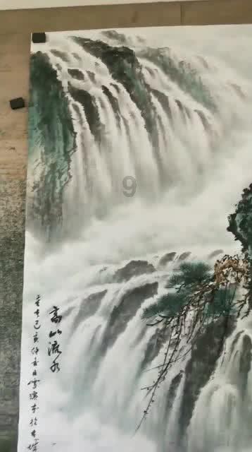 幻想三国志5