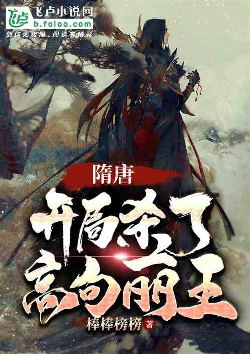 时产80吨鹅卵石液压对辊制砂机