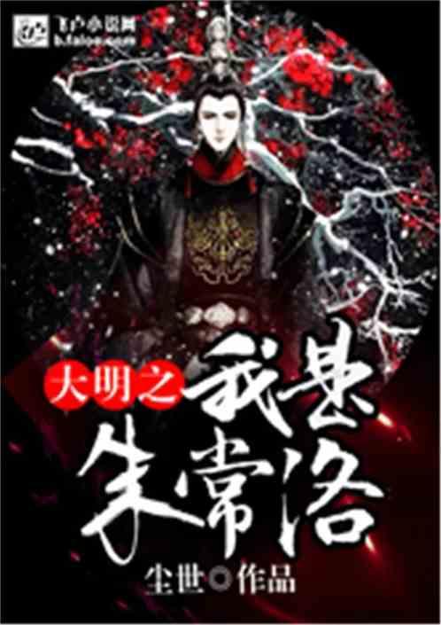 古龙群侠传