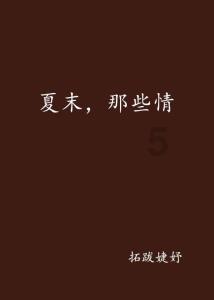 救援狗与猫